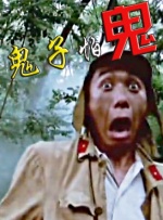 宫下玲奈番号